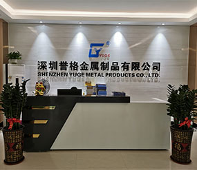 (視頻)二樓前臺(tái)，展廳，辦公室