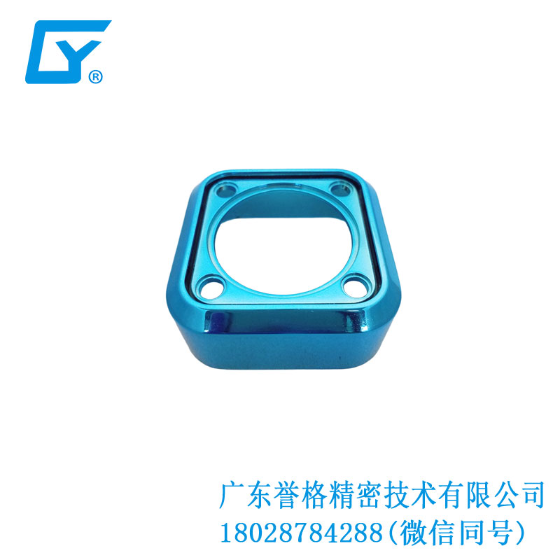 鋅合金藍(lán)牙音箱外殼