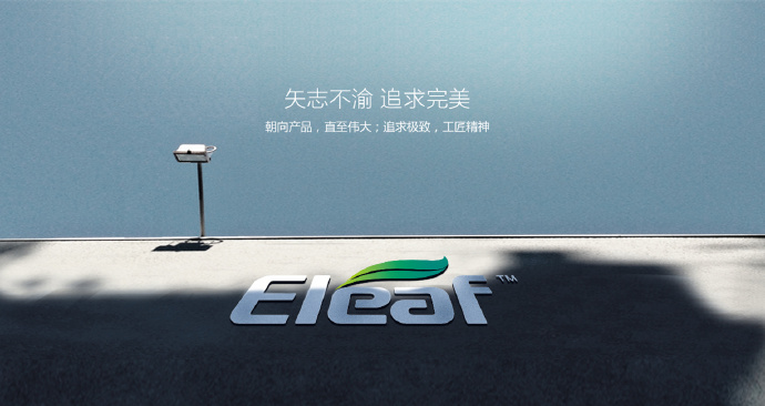 依麗芙(Eleaf)新款iStick-TC100W機(jī)械電子煙 依麗芙(Eleaf)新款iStick-TC100W機(jī)械電子煙