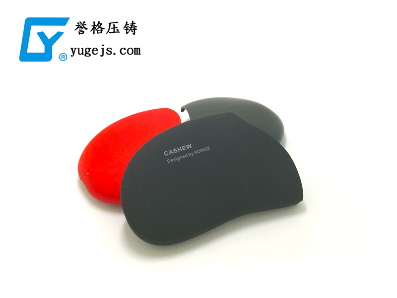 壓鑄模設(shè)計(jì) 壓鑄模設(shè)計(jì)