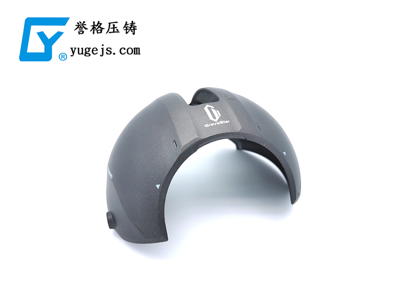 沒(méi)有這個(gè)命，卻得了這個(gè)病，壓鑄公司之殤