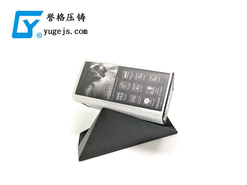 鎂合金壓鑄最先進的技術(shù)是什么? 鎂合金壓鑄最先進的技術(shù)是什么?