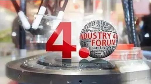 “工業(yè)4.0”，鋁合金壓鑄廠能從中獲益嗎？