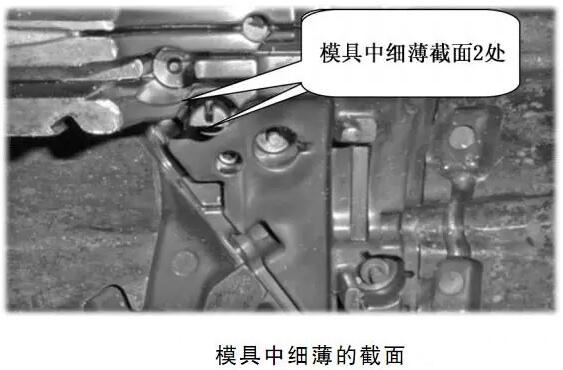 延遲壓鑄模具的使用壽命，可以幫助壓鑄公司節(jié)約成本