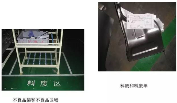 大招，深圳壓鑄公司物流目視化