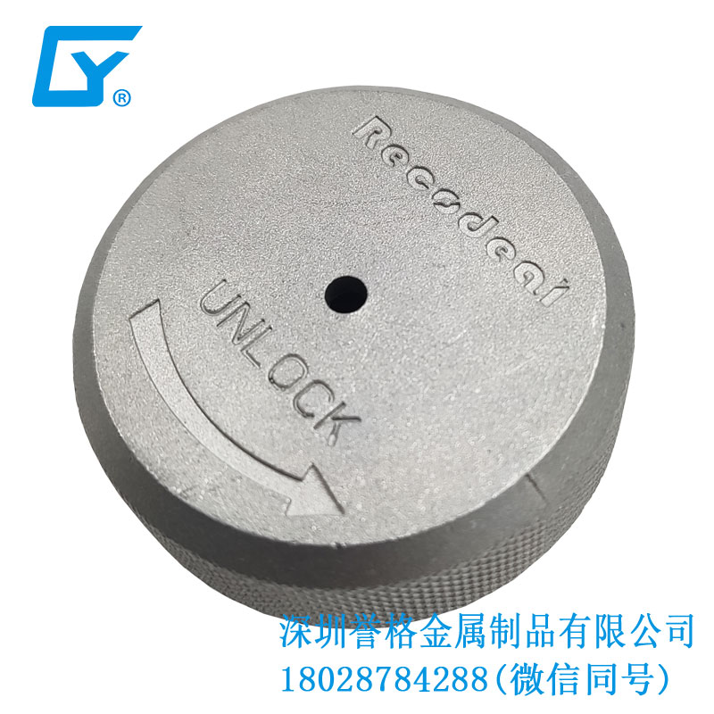 直流DC充電站有使用鎂合金壓鑄件嗎？