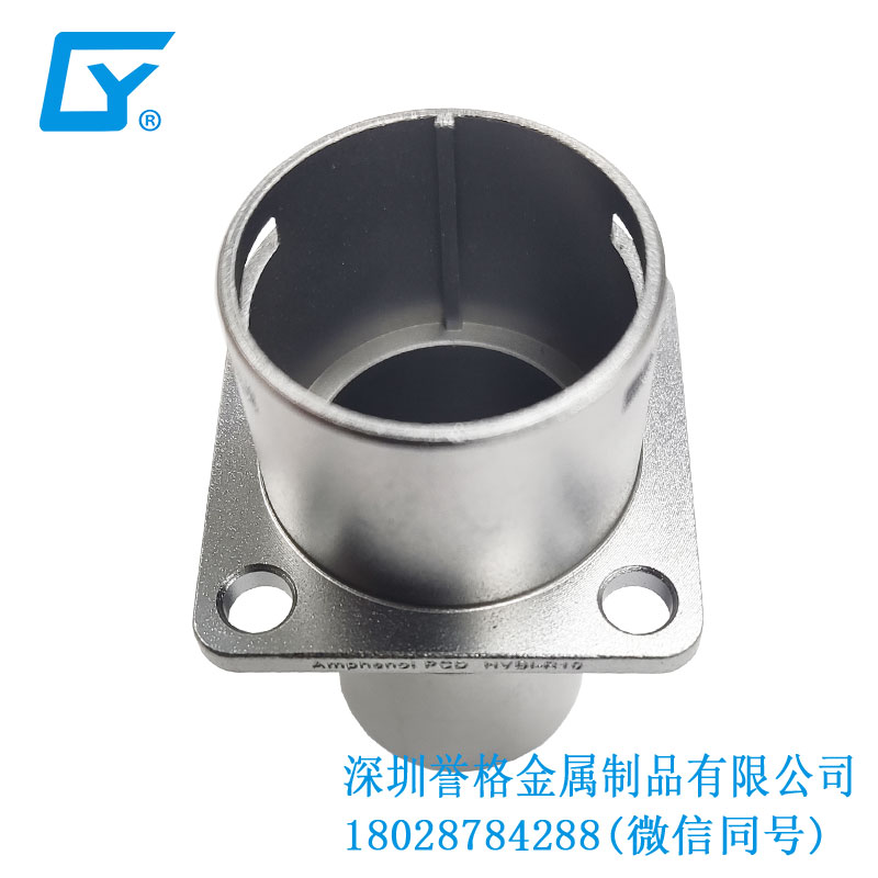 鋁合金壓鑄工藝在直流DC充電樁有應(yīng)用到嗎？