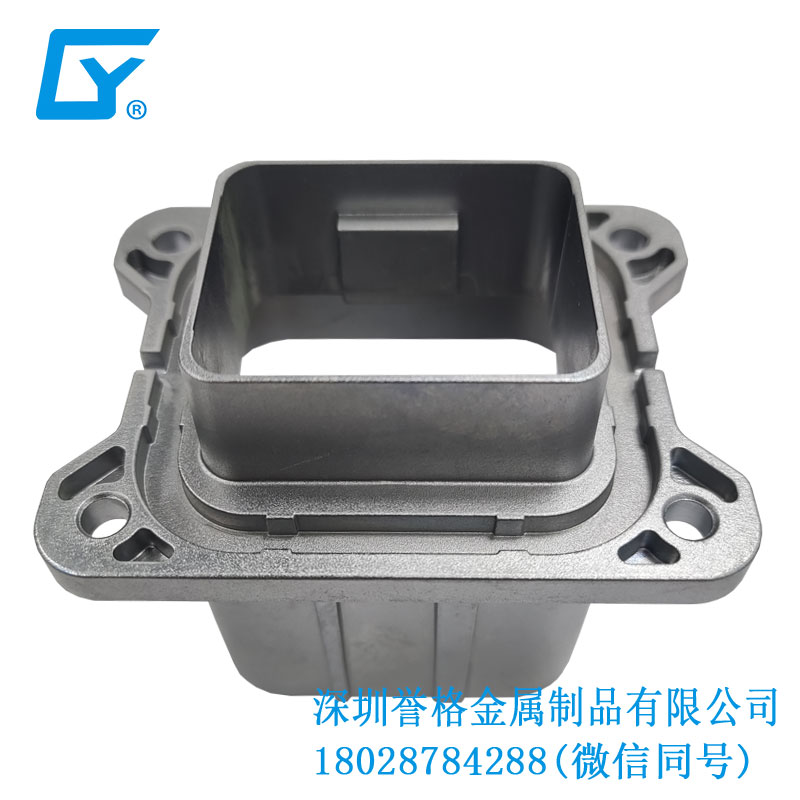 交流AC電動(dòng)汽車(chē)充電接口有用到鋁合金壓鑄件嗎？