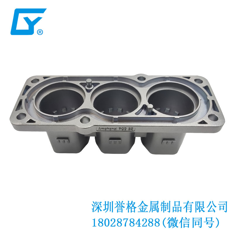 東莞鋅合金壓鑄產(chǎn)品的優(yōu)點有哪些？