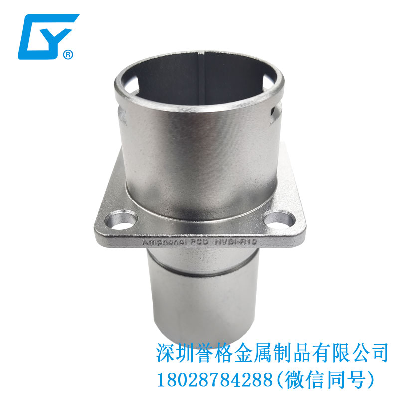 鎂合金鑄件能做電泳工藝表面處理嗎？